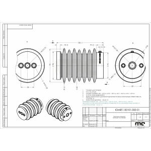 ИОЭ-МС-10-130-06С ИОЭ-МС-10-130-06С