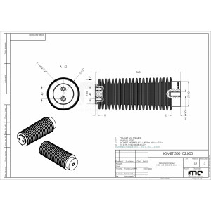 ИОЭ-МС-35-340-00 ИОЭ-МС-35-340-00