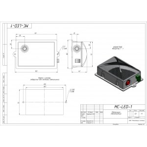 Светильник светодиодный MC-LED-1-24, 3W, 24V АС, IP40