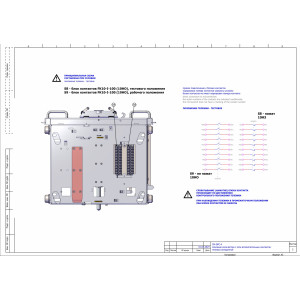 DPC-4-1000-S5-200-100